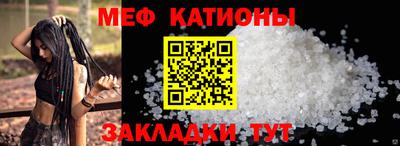 тгк Изобильный