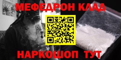 тгк Ирбит