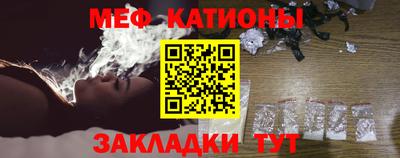 тгк Изобильный