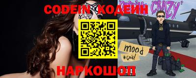 тгк Ирбит