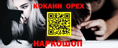 тгк Ирбит