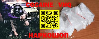 тгк Ирбит