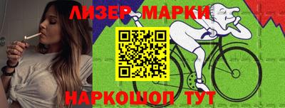 тгк Ирбит