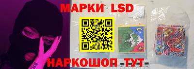 тгк Изобильный