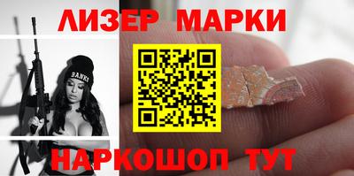 тгк Изобильный