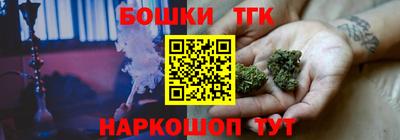тгк Ирбит