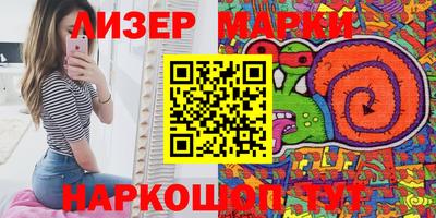 тгк Ирбит