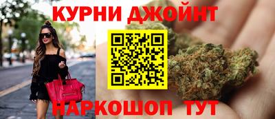 амфетамин Ипатово