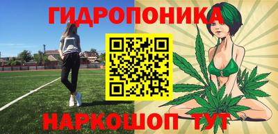 тгк Ирбит