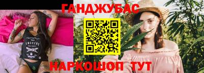 тгк Изобильный