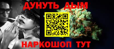 амфетамин Ипатово