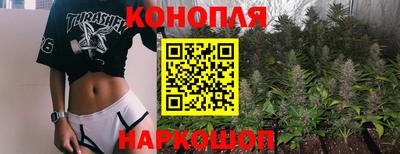 амфетамин Ипатово