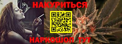 амфетамин Ипатово
