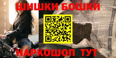 тгк Изобильный
