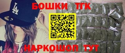 амфетамин Ипатово