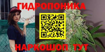 амфетамин Ипатово