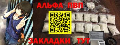 тгк Ирбит