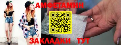 тгк Ирбит