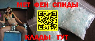 тгк Ирбит