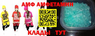 тгк Изобильный