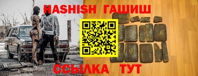 тгк Ирбит