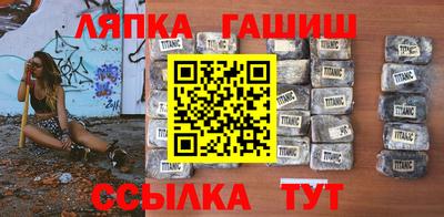 тгк Ирбит
