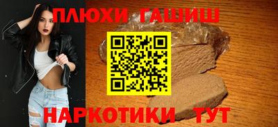 тгк Изобильный