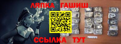 тгк Ирбит