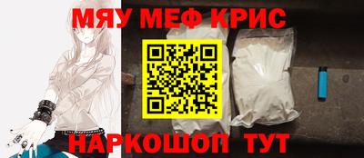 тгк Ирбит