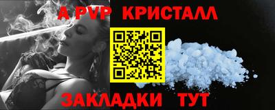 тгк Ирбит