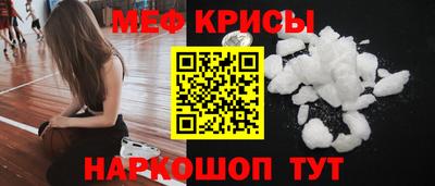 тгк Изобильный